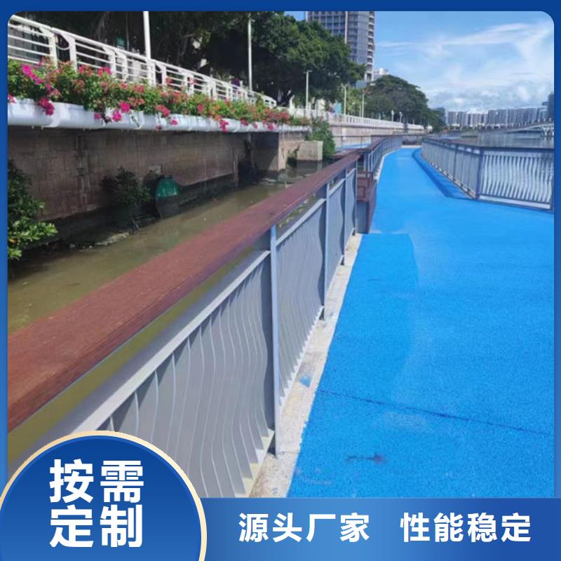 吕合金护栏如何安装县多重优惠
