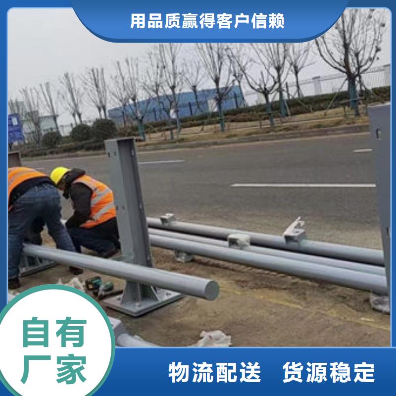 销售户外不锈钢玻璃护栏