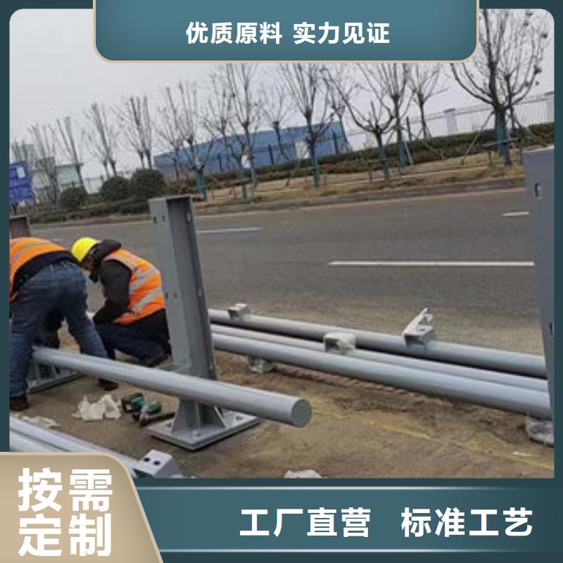 不锈钢复合管护栏按需定制