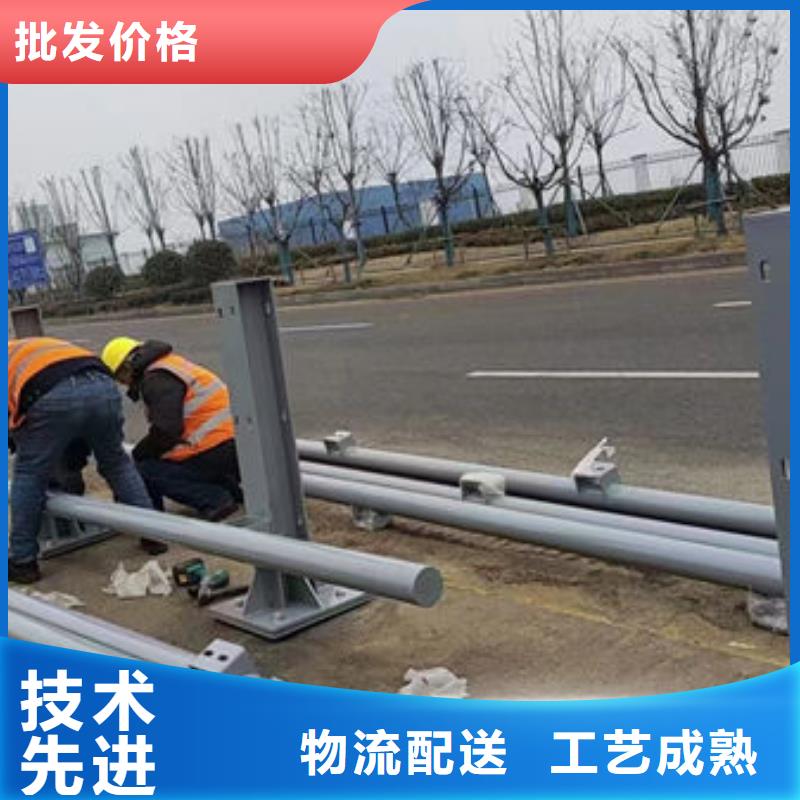 厂家直供灯光防撞护栏联系方式