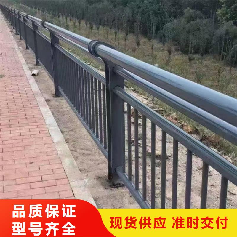 成都铝合金护栏县品质保障