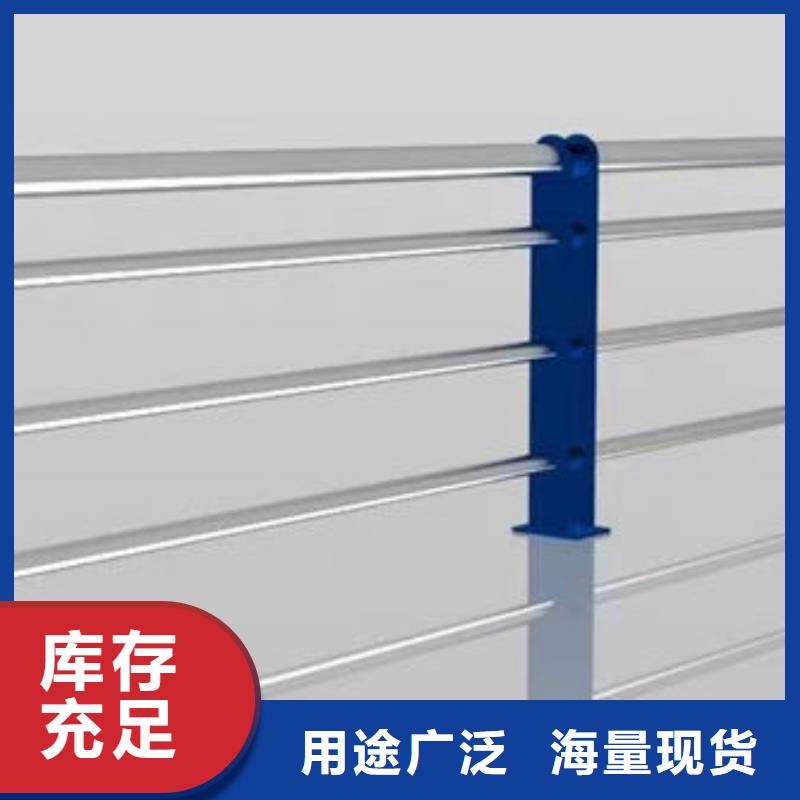 桥梁组合式护栏优惠报价