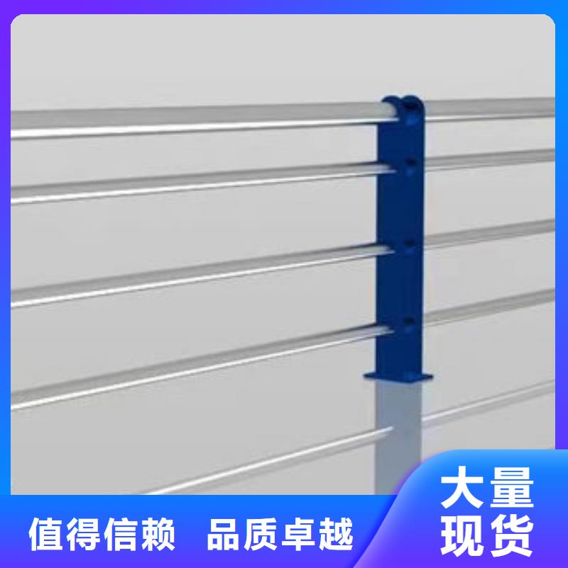 铝合金护栏优缺点出厂价格