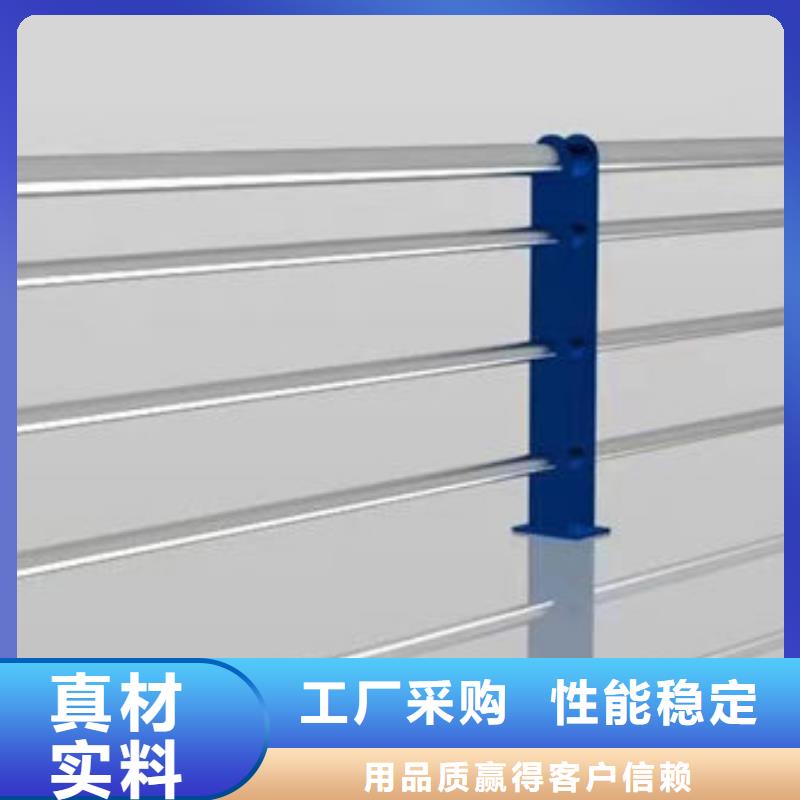 直供厂家铝合金景观护栏厂家直销
