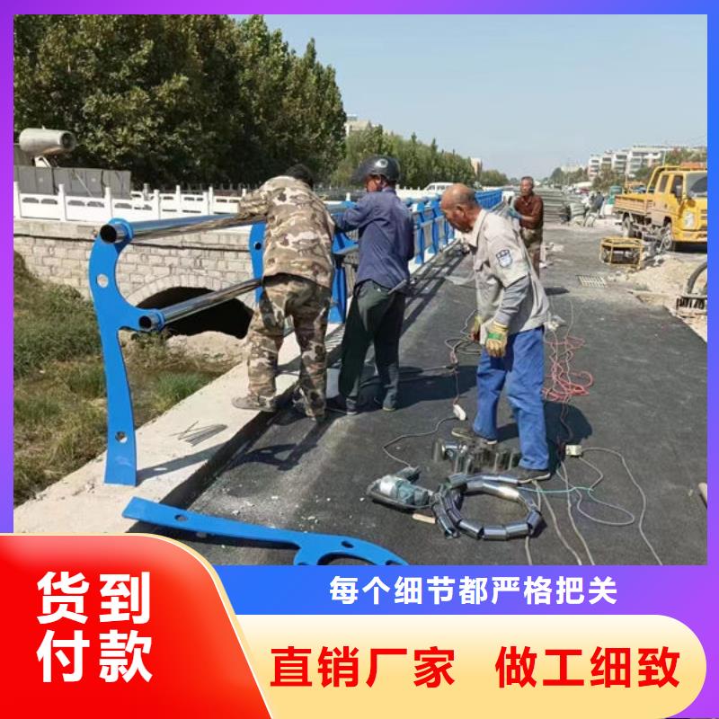 价格合理护栏围栏定做厂家价格
