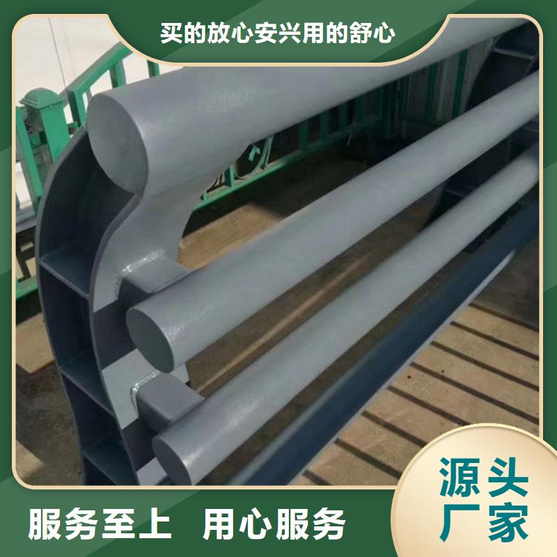 价格实惠不锈钢护栏厂家联系方式防撞护栏厂家联系方式
