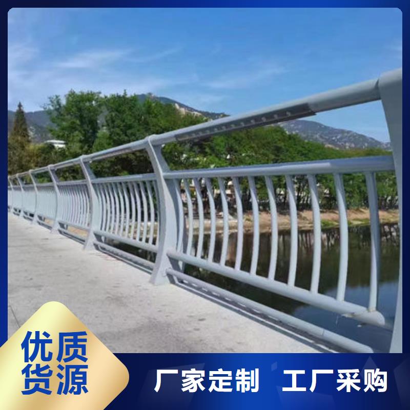 零售防撞护栏生产厂家