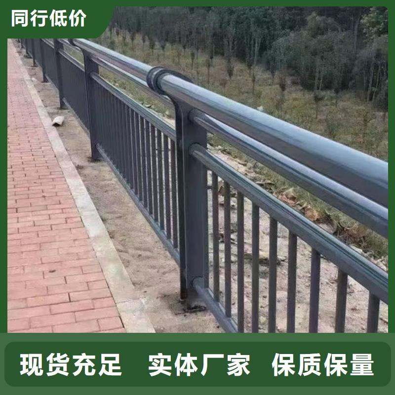桥梁护栏视频-桥梁护栏|浙江省宁波市|鄞州|宁海|温州|金华|嘉兴|绍兴|湖州