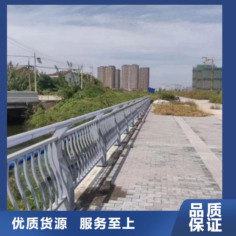 放心购买不锈钢防撞护栏厂家
