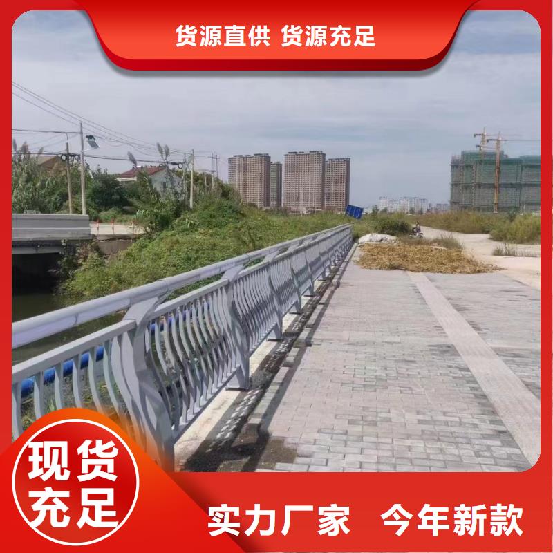 零售防撞护栏生产厂家