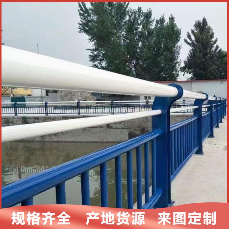 零售防撞护栏生产厂家