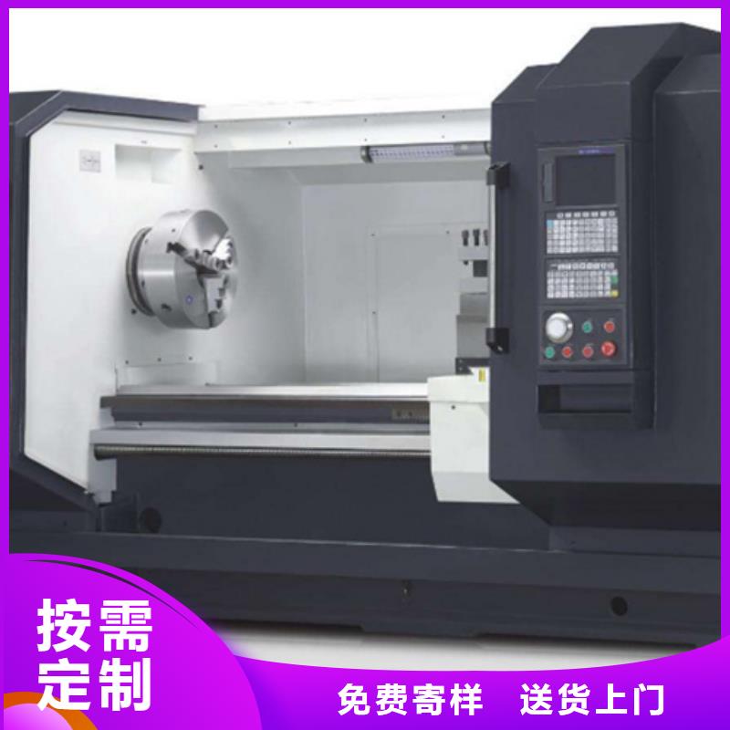 CG6125C高精度车床品质稳定