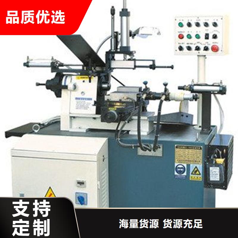 复合机床报价工厂认证