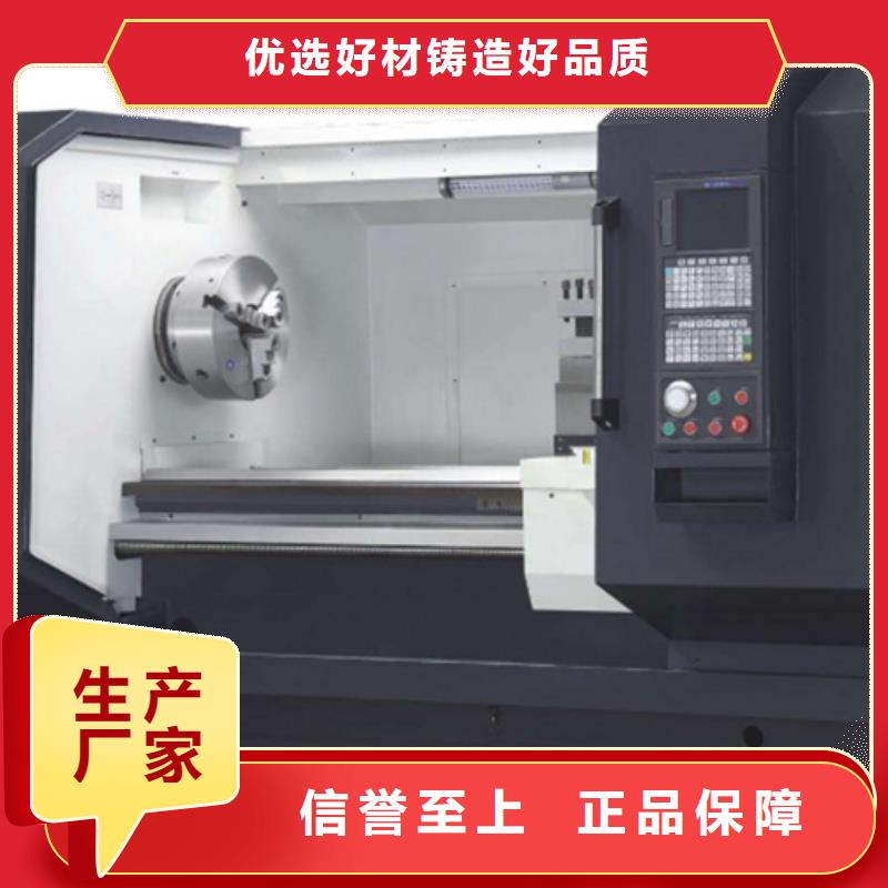 小型精密车床厂家规格齐全