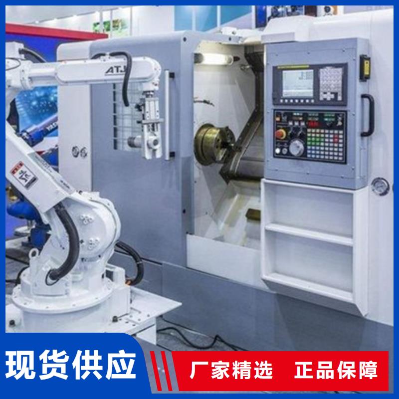 经济型数控车床产品实物图