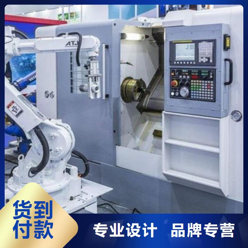 复合机床报价工厂认证