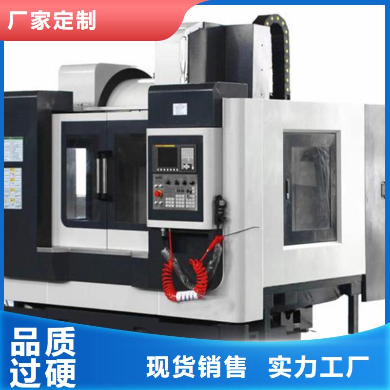 经济型数控车床种植基地优良材质