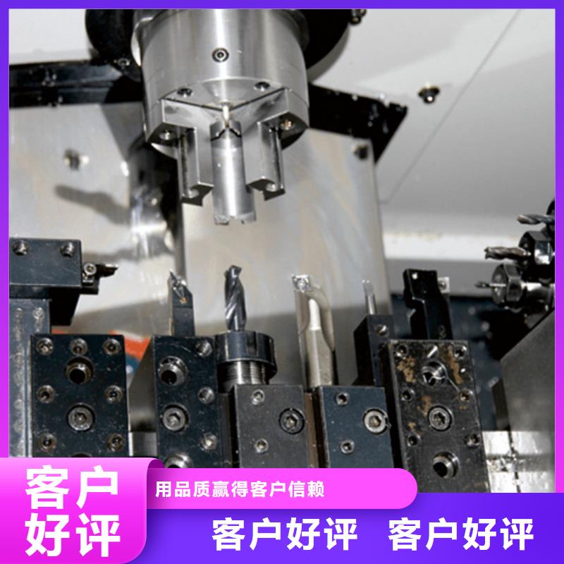 小型精密车床厂家规格齐全