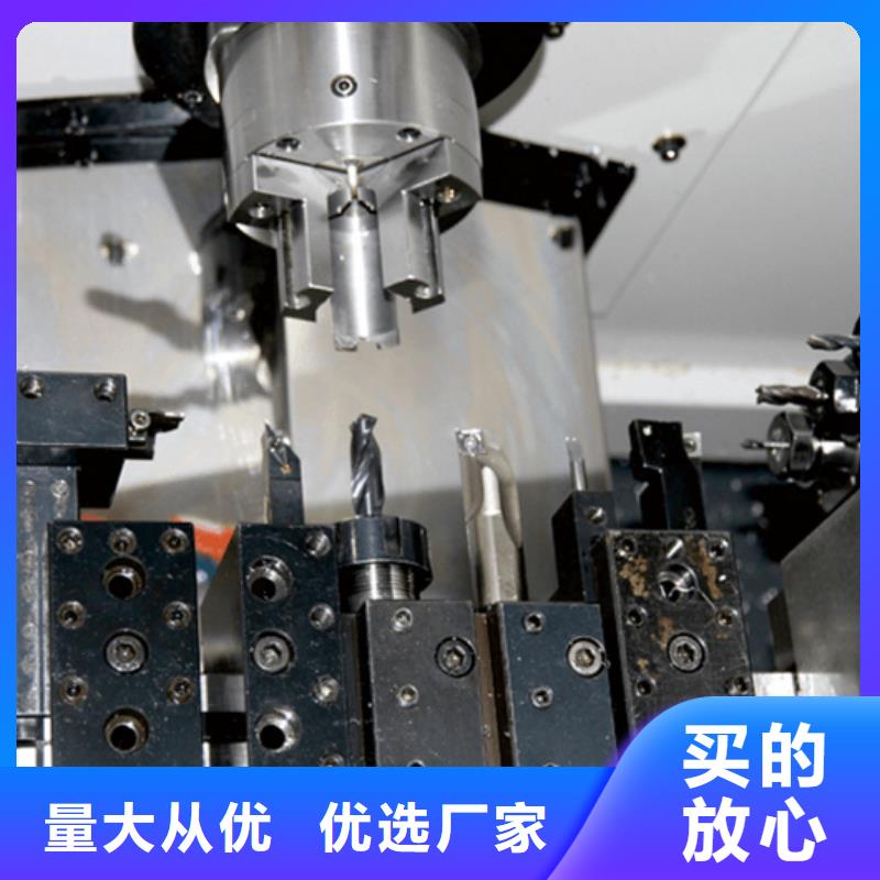 复合机床订制厂家技术完善