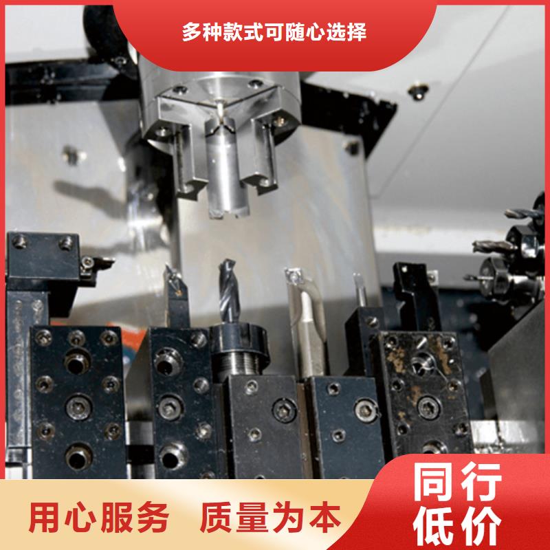 精密车床现货销售