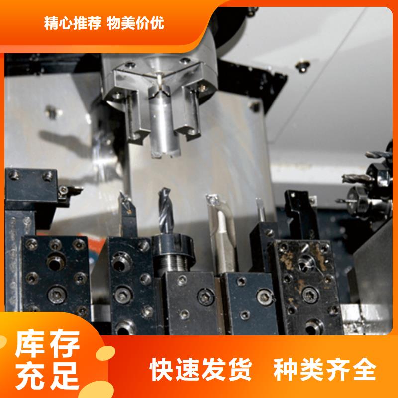 高精度车床厂家现货供应