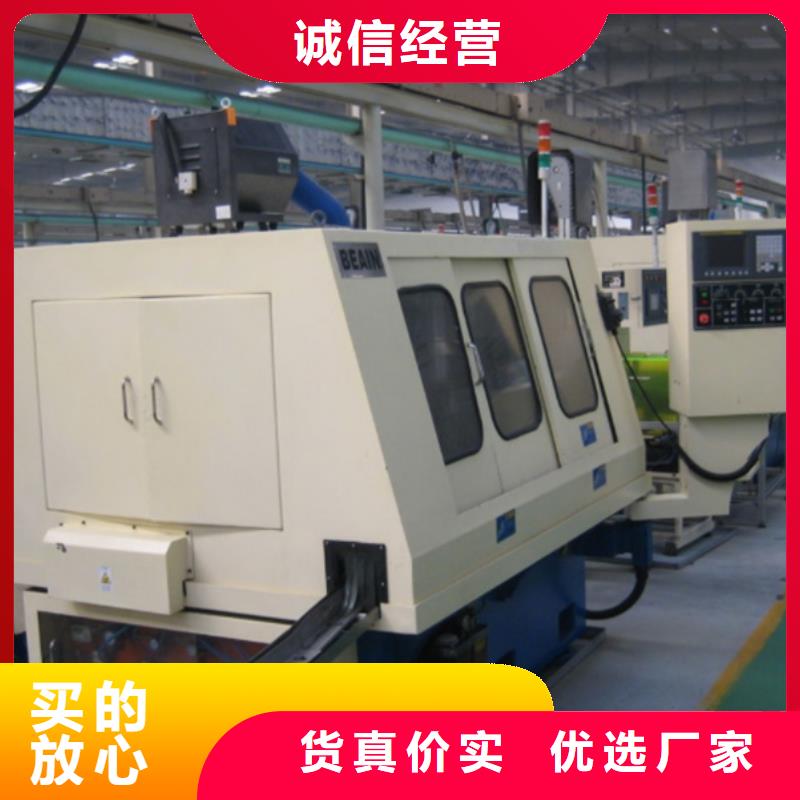精密车床实力大厂家