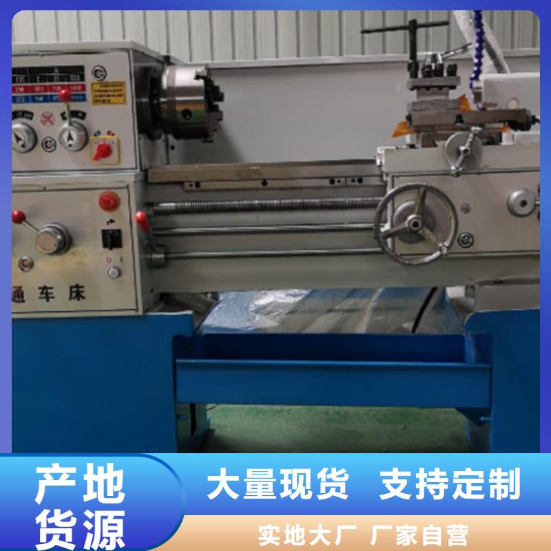 经济型数控车床制造厂家专注品质