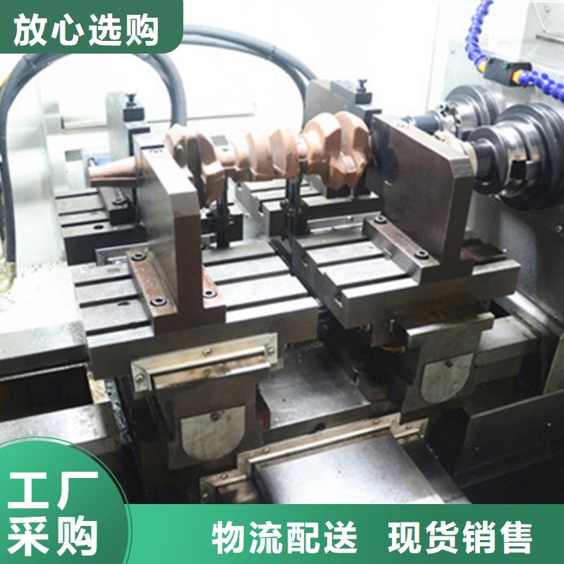 小型精密车床货到付款厂家