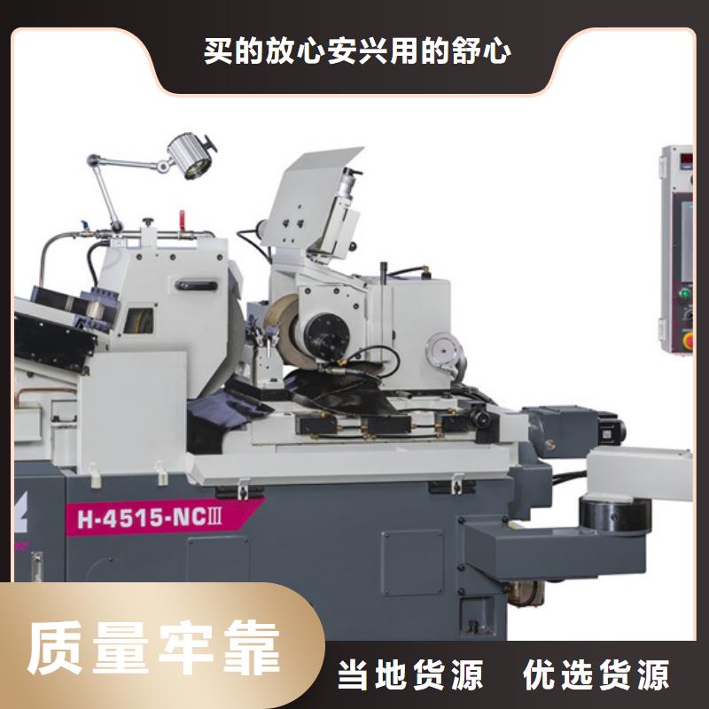 经济型数控车床制造厂家专注品质