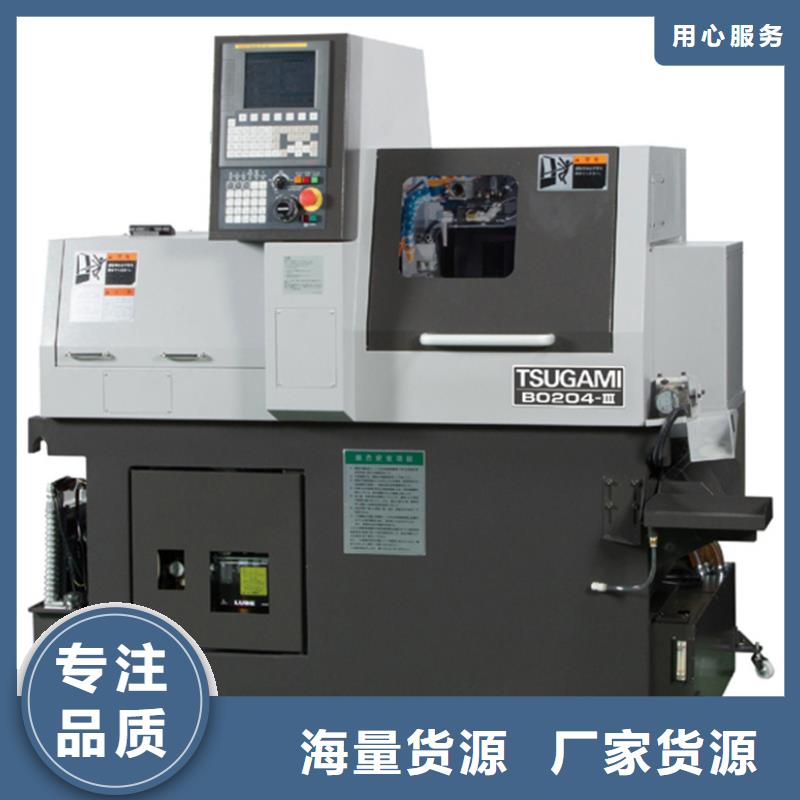经济型数控车床制造厂家专注品质