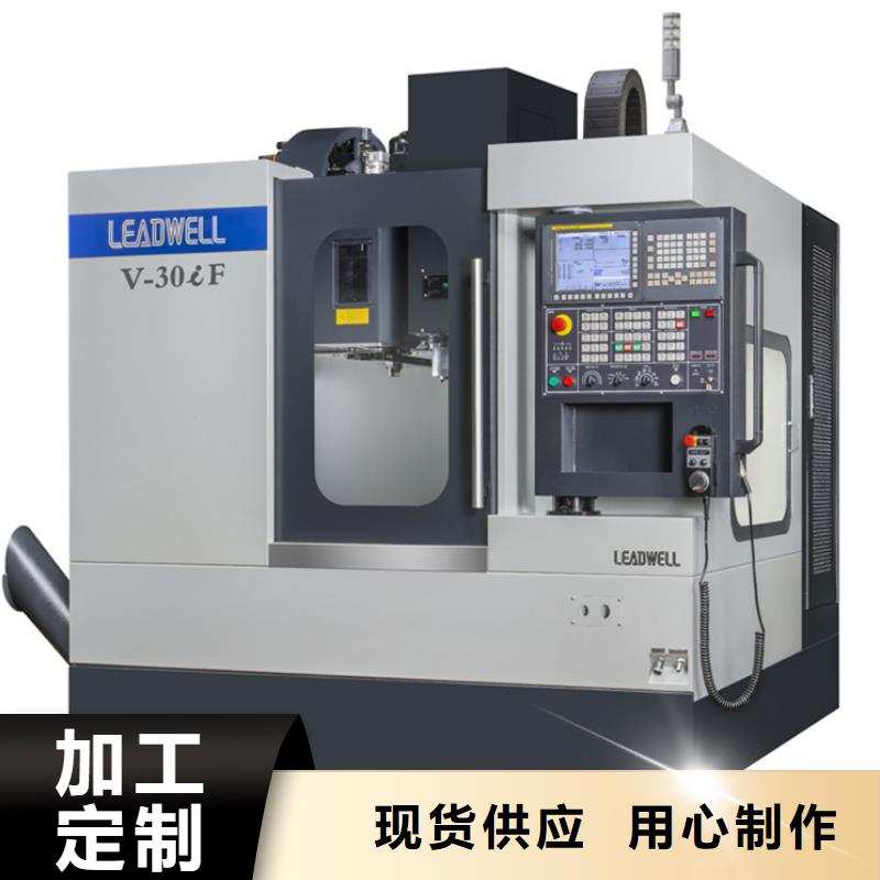 CG6125C高精度车床品质稳定