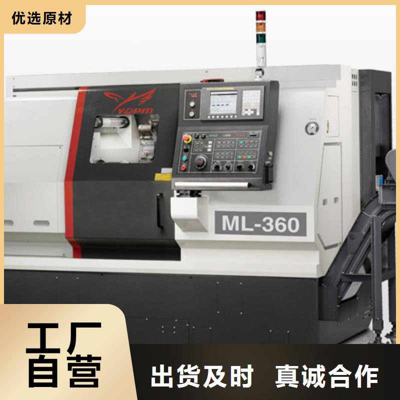 数控镗铣床、数控镗铣床生产厂家-质量保证