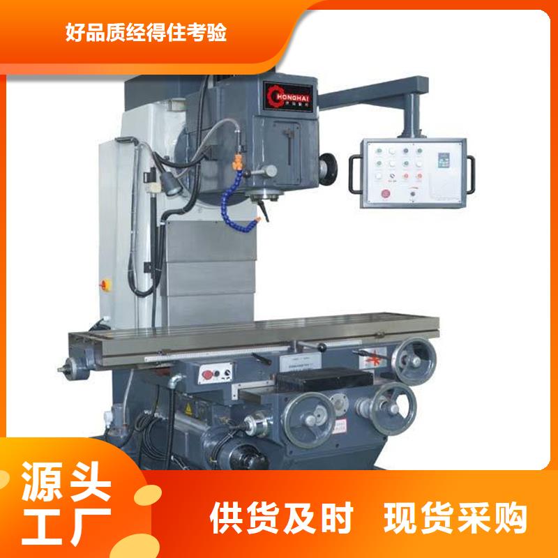 经济型数控车床产品实物图