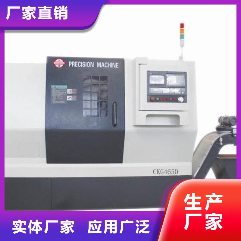 卖CG6125C高精度车床的批发商