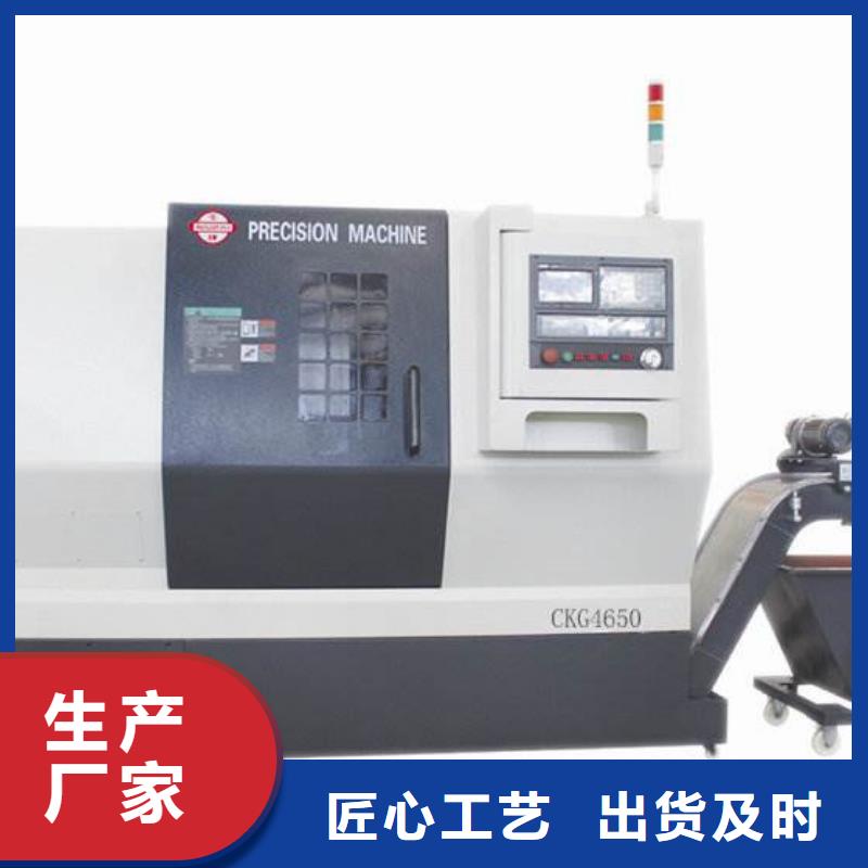 精密车床老品牌高品质