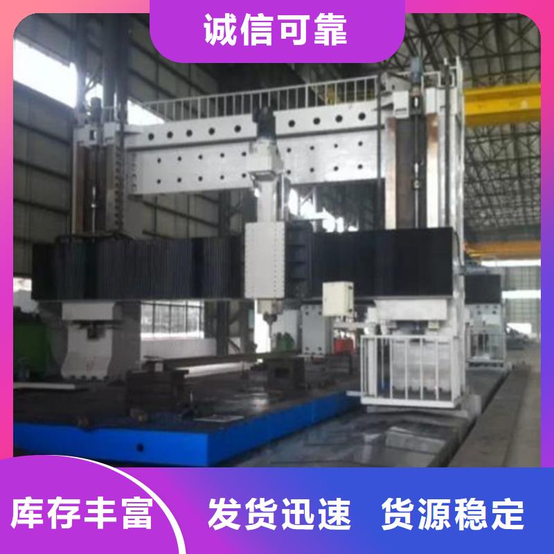 CG6125C高精度车床品质稳定
