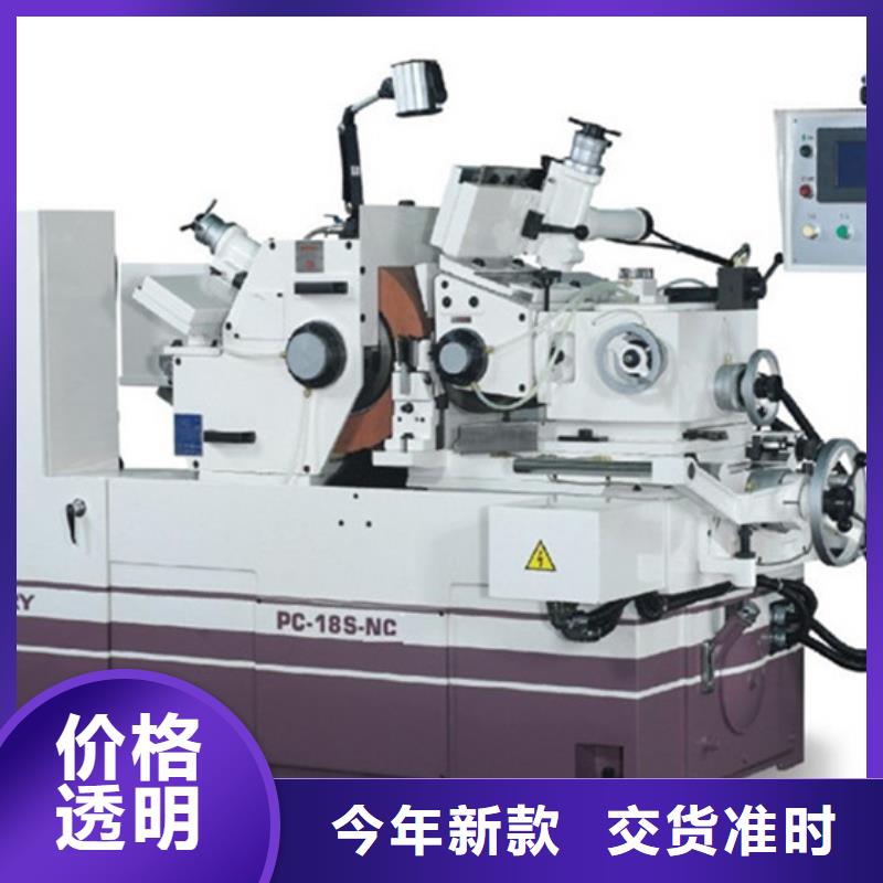 可定制的车床实体厂家
