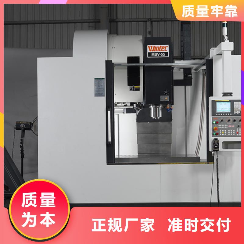 CG6125C高精度车床、CG6125C高精度车床厂家直销-价格实惠