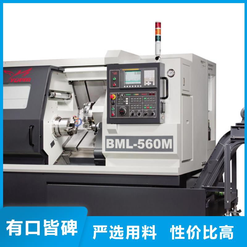 库存充足的数控镗铣床基地