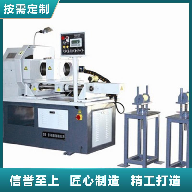 信誉好的经济型数控车床公司
