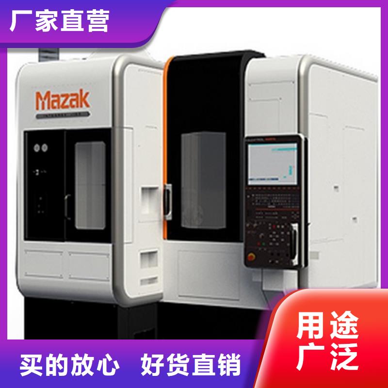 复合机床订制厂家技术完善