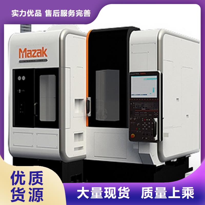 信誉好的经济型数控车床公司