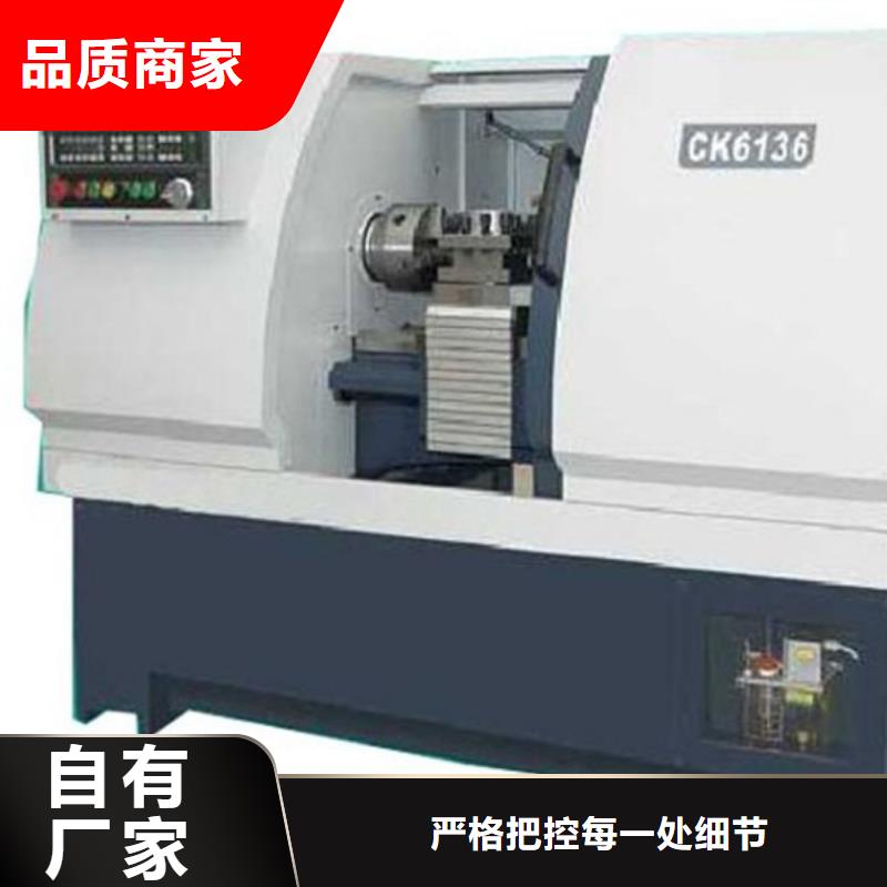 2025品质过硬#车床厂家#解决方案