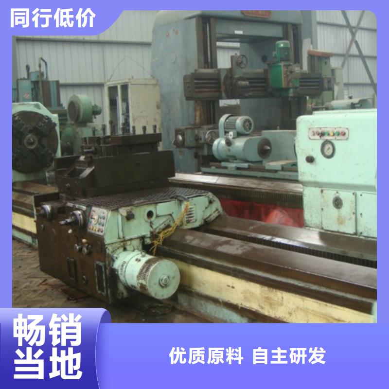 信誉好的经济型数控车床公司