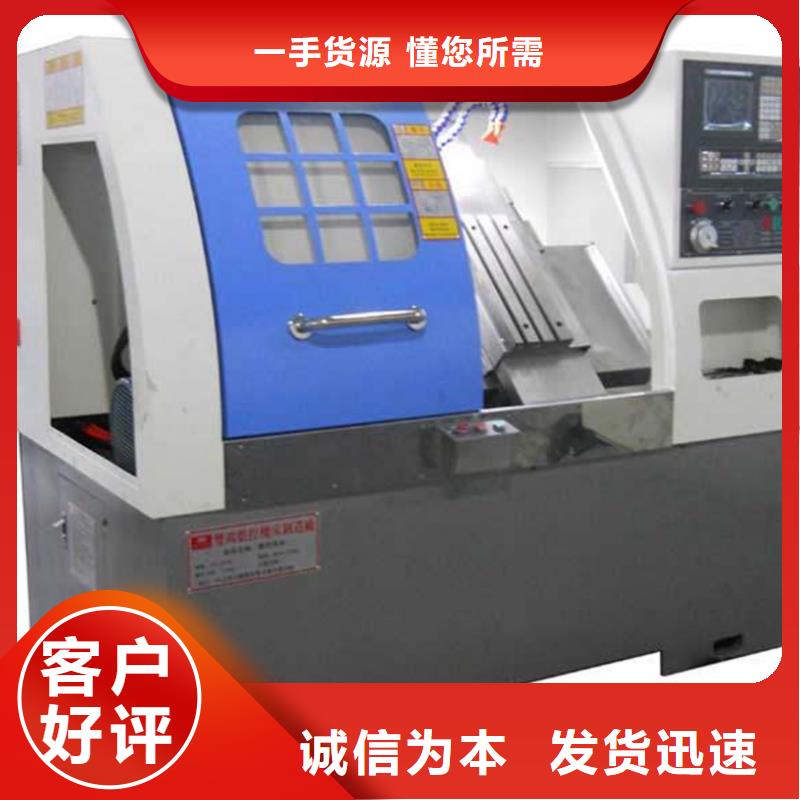 CM6125精密车床好货不怕比