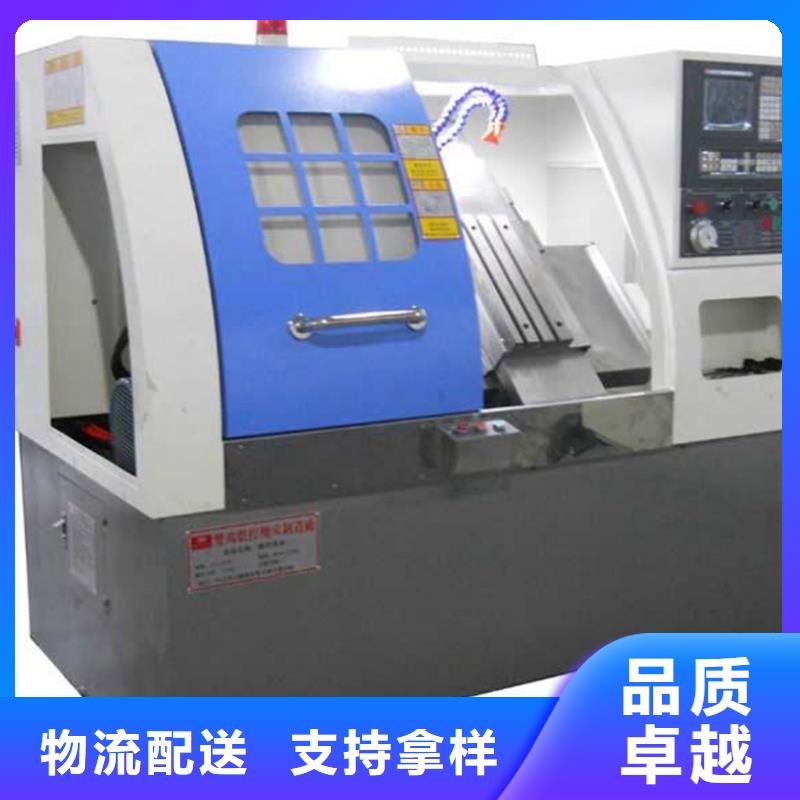 CG6125C高精度车床品质稳定