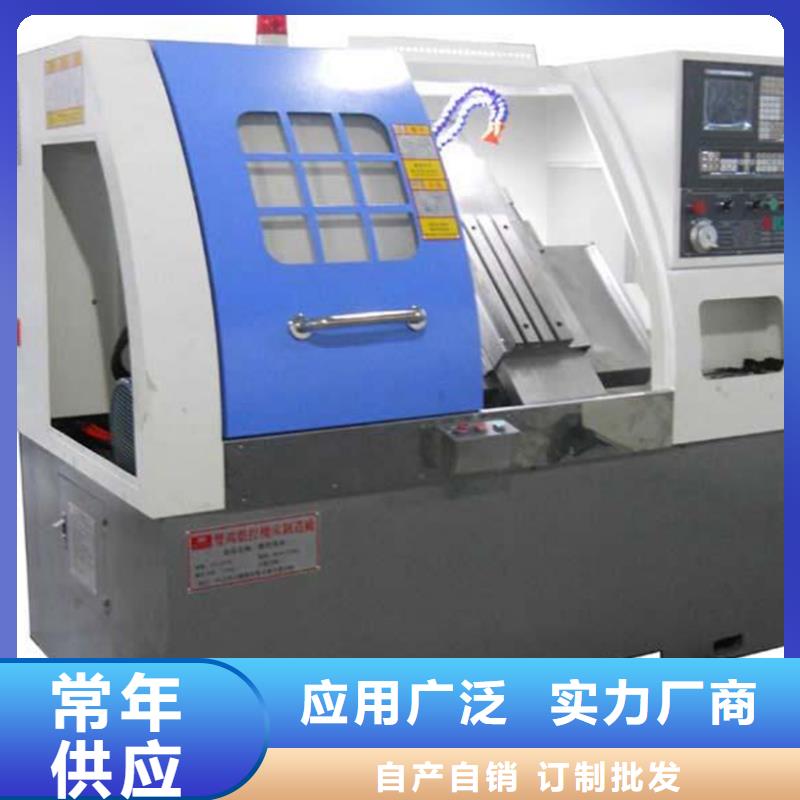 中全功能数控车床来图定制按需定做