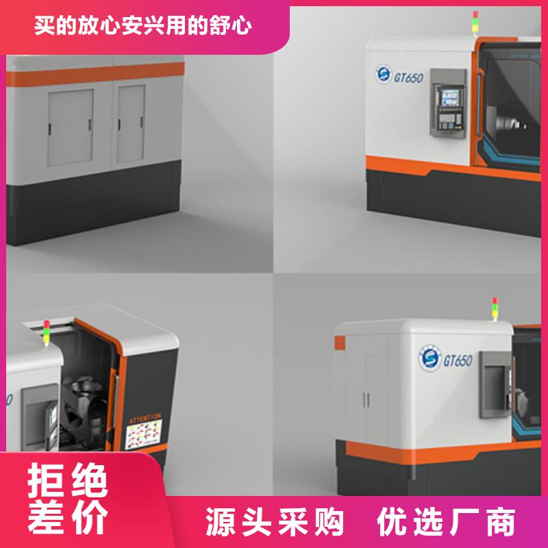 复合机床报价工厂认证