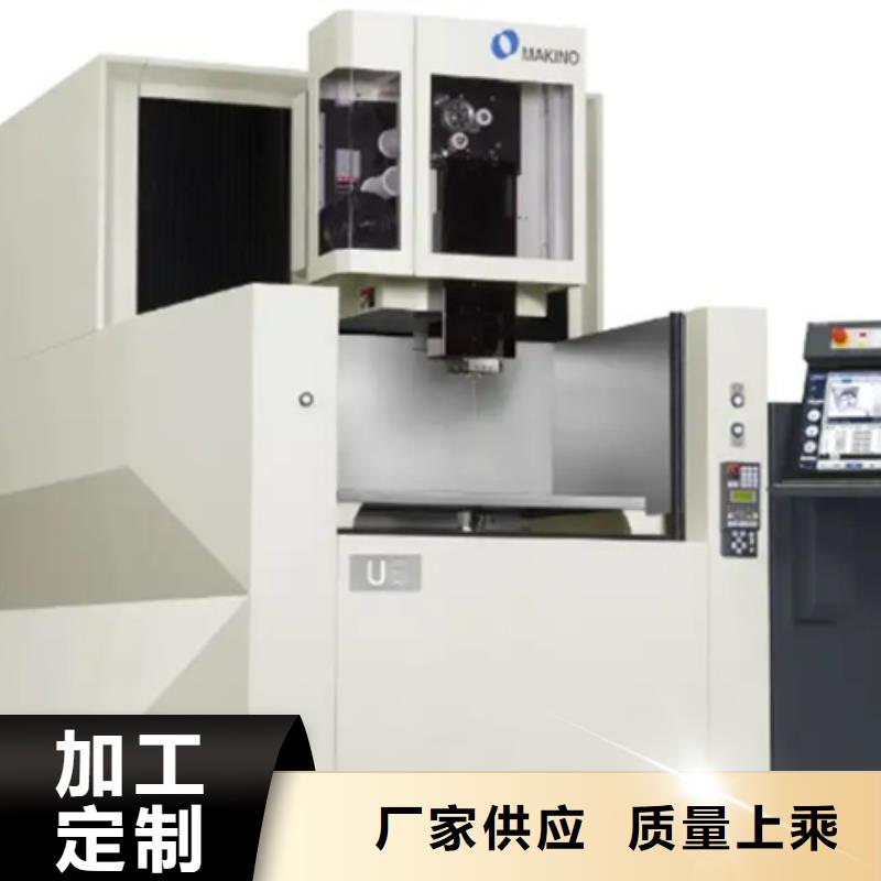 复合机床报价工厂认证