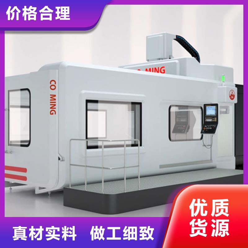 小型精密车床厂家规格齐全